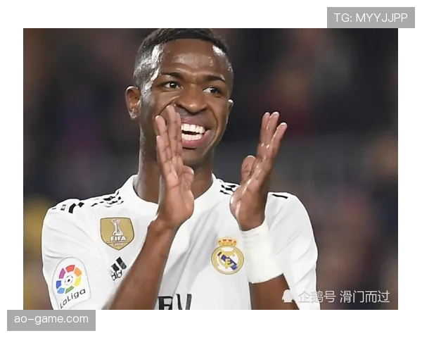 维尼修斯欧冠冠军核心身份的含金量分析