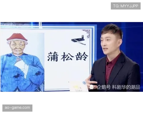 看见仲满今天下场那套行头，我突然怀疑自己的银行卡是不是休眠了